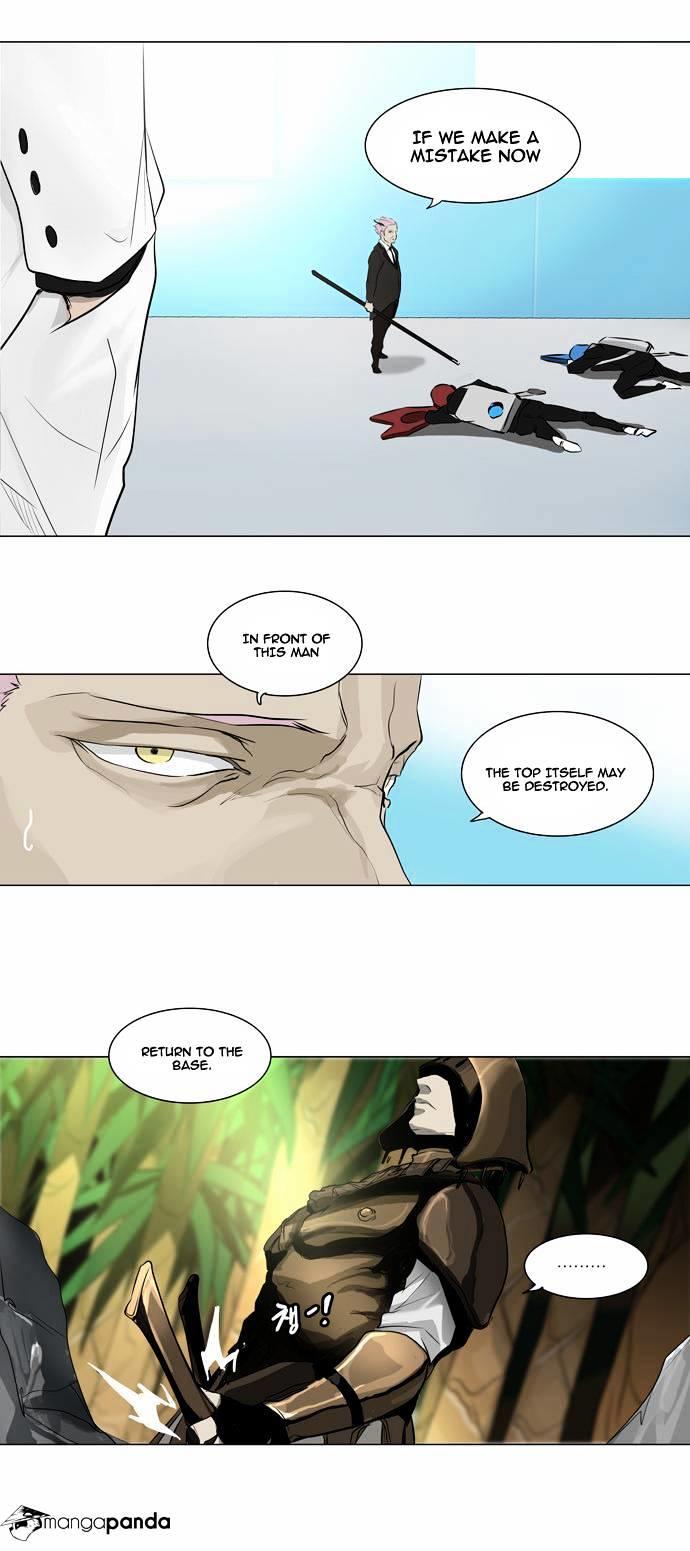 Tower Of God, Chapter 187 image 12